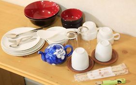 Monthly Mansion Tokyo West 21 - Vacation Stay 10861